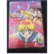 ANIMAGE Magazine 12 December 1993 Sailor Moon anime 70s 80s 90s